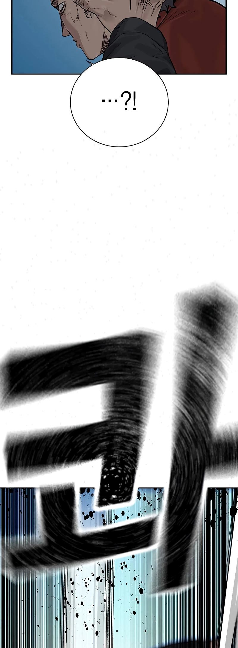 To Not Die Chapter 69