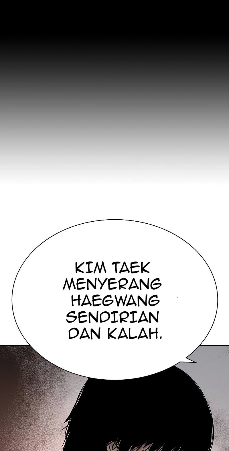 To Not Die Chapter 71