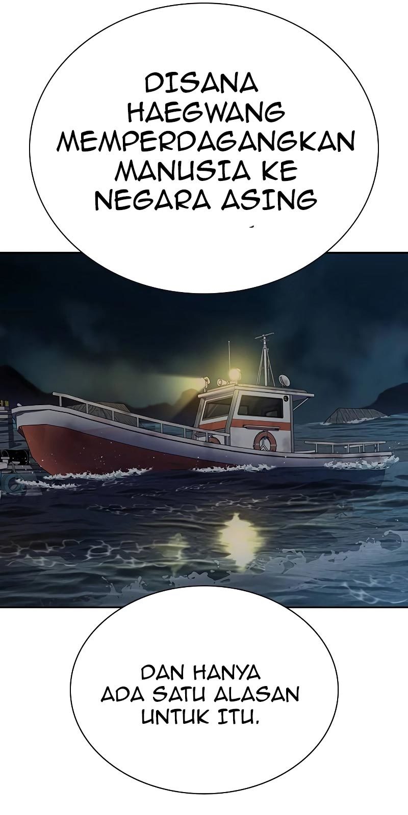 To Not Die Chapter 71