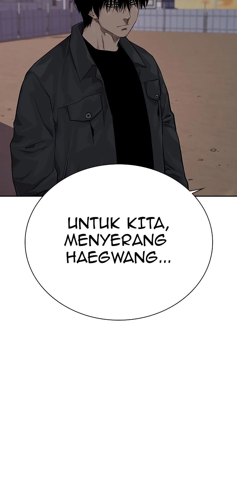 To Not Die Chapter 71