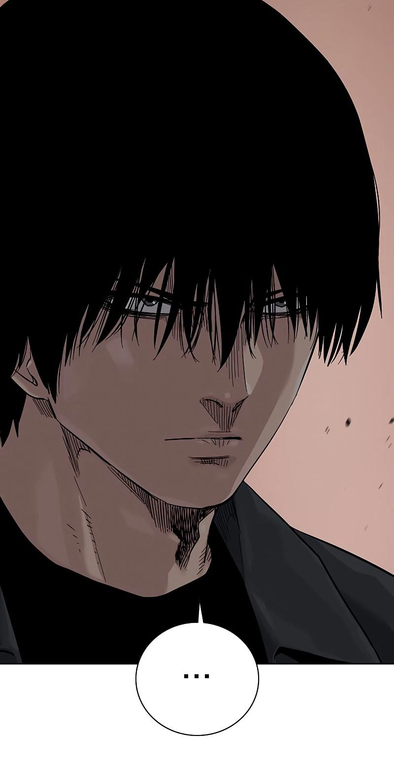 To Not Die Chapter 71
