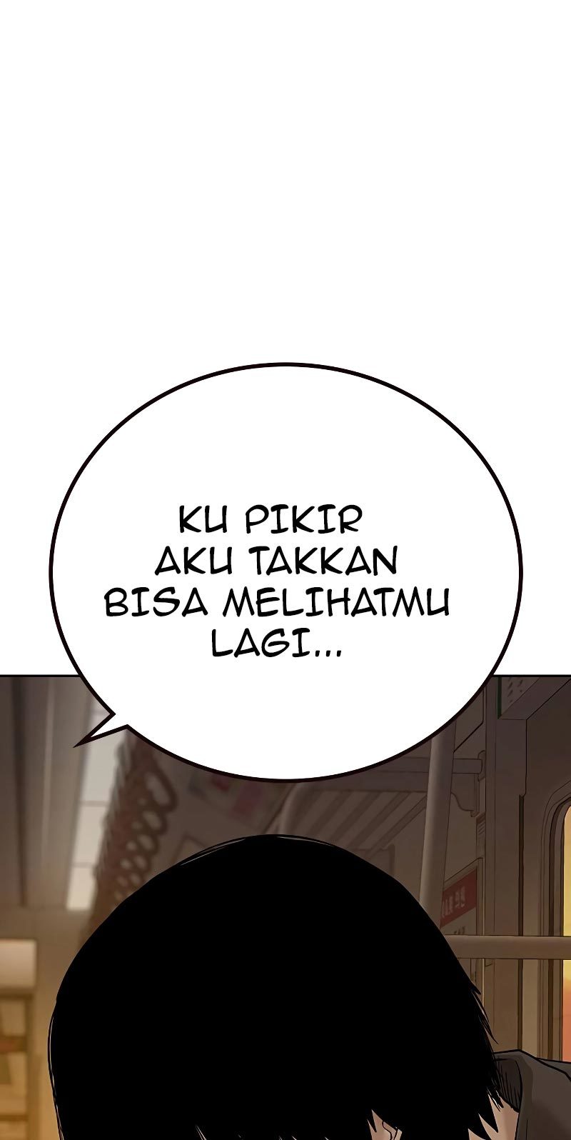 To Not Die Chapter 71