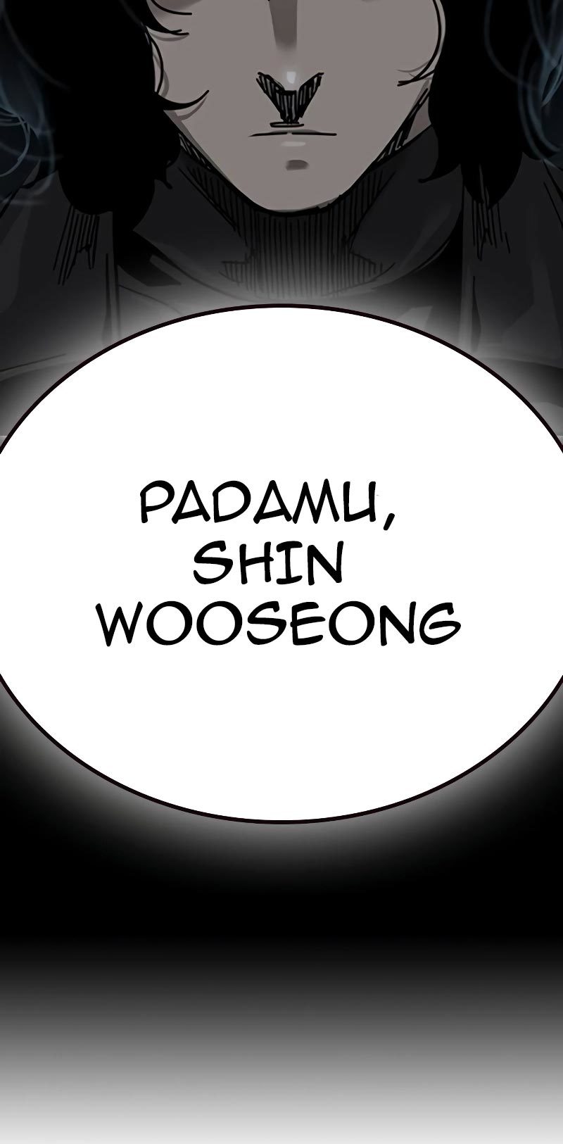 To Not Die Chapter 71