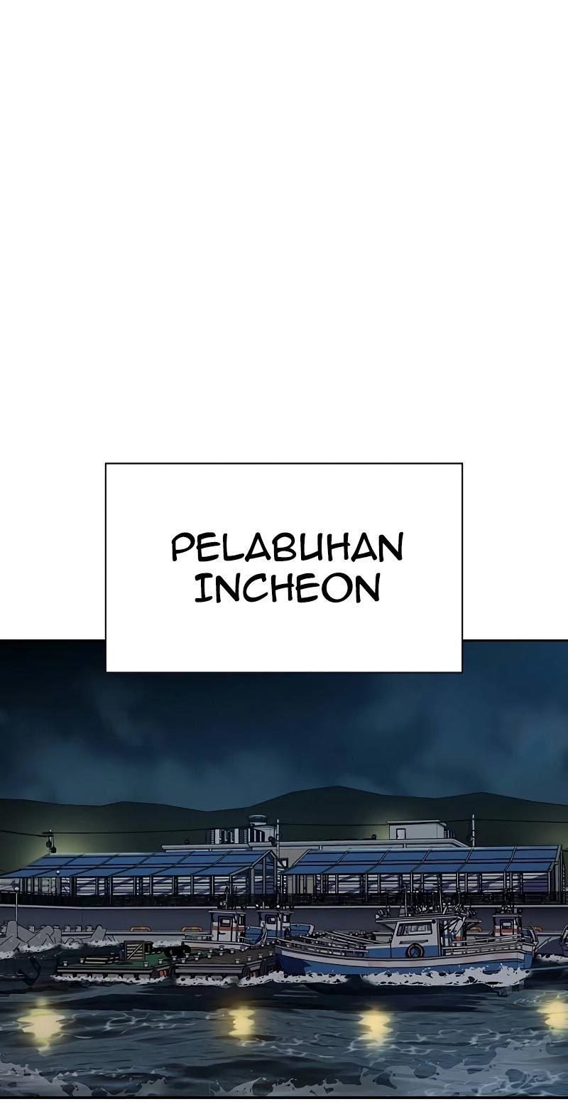 To Not Die Chapter 71