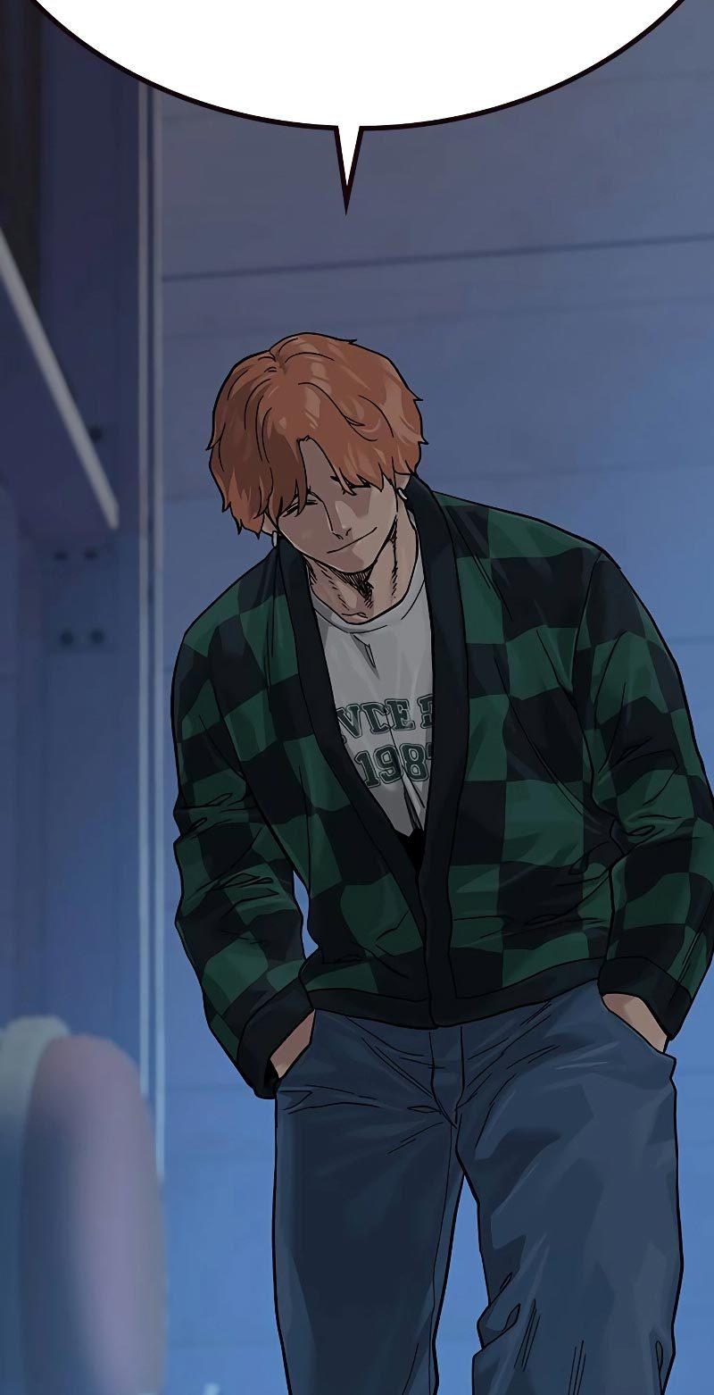 To Not Die Chapter 71