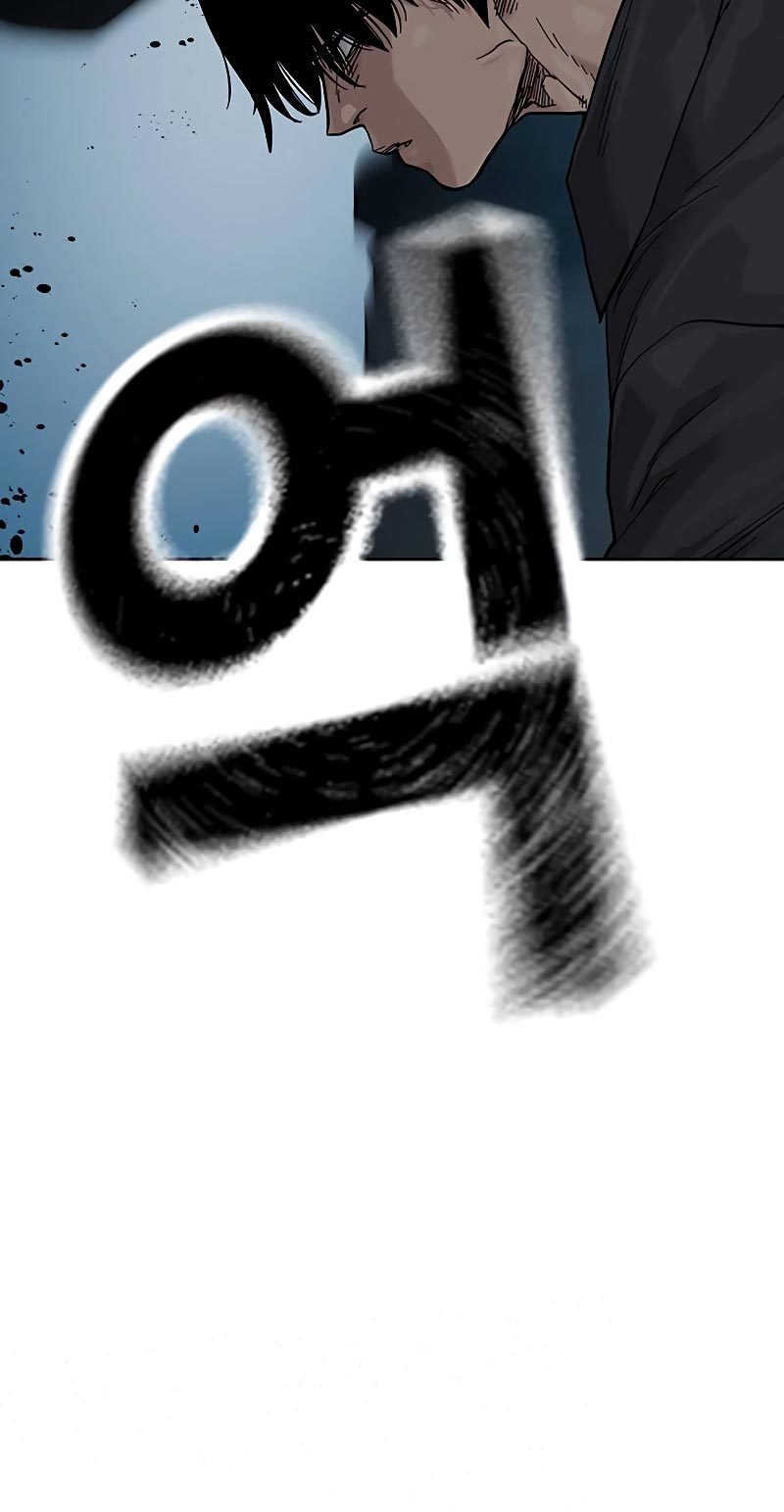 To Not Die Chapter 71