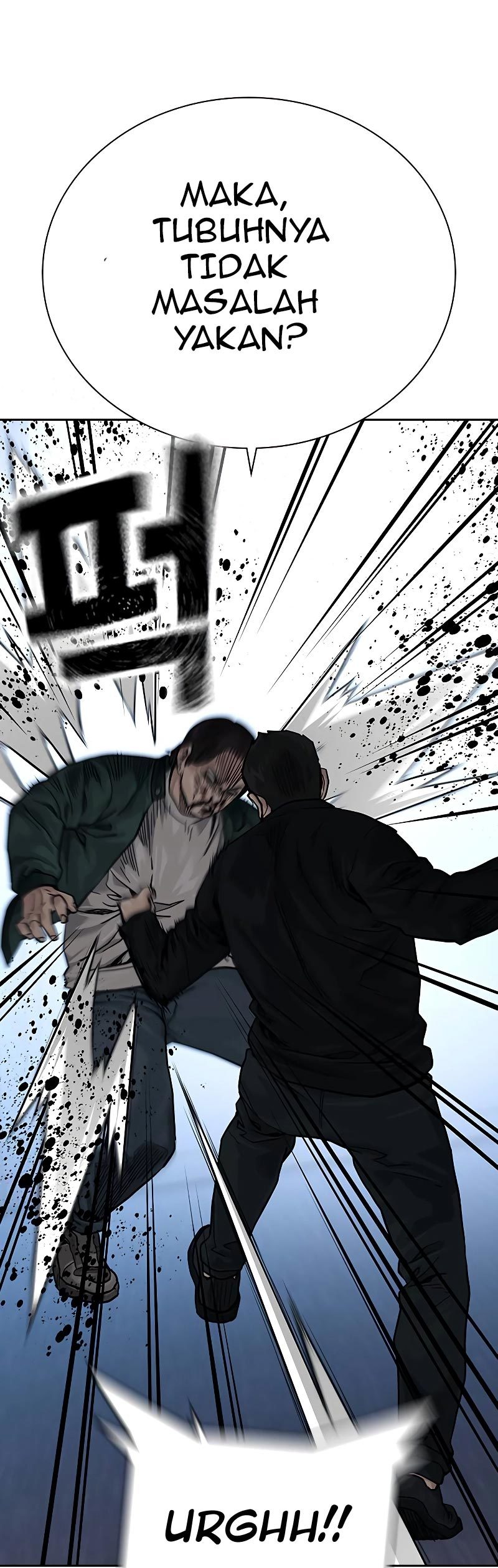 To Not Die Chapter 72