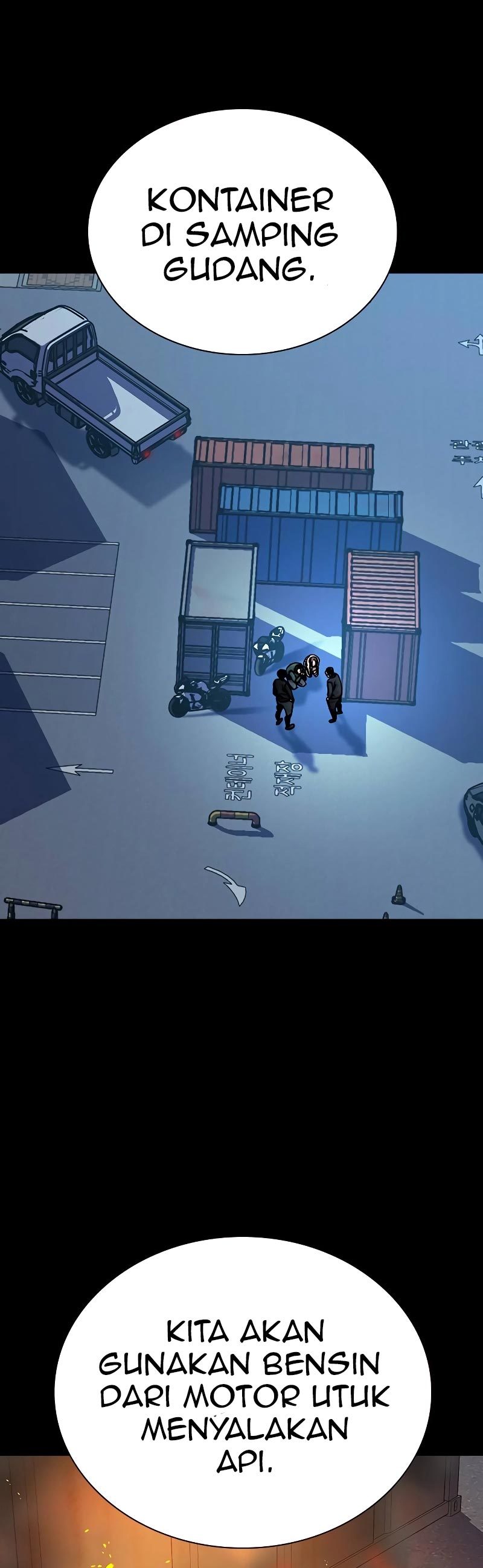 To Not Die Chapter 72