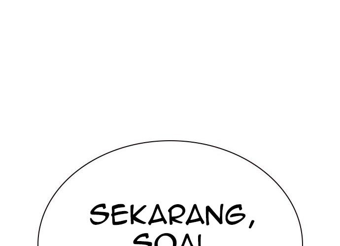 To Not Die Chapter 73