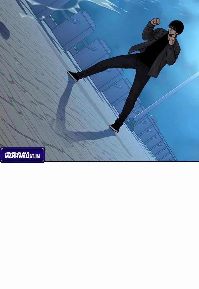 To Not Die Chapter 75