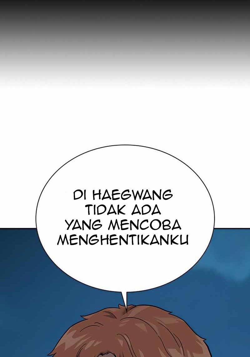 To Not Die Chapter 75