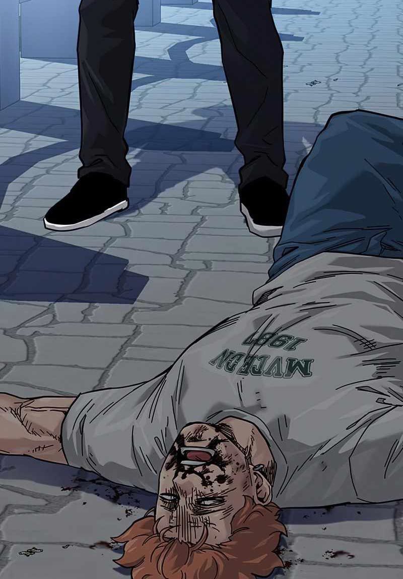 To Not Die Chapter 75