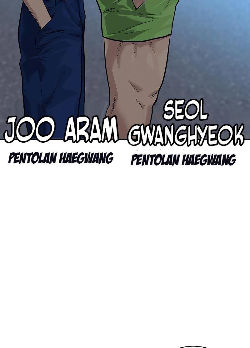 To Not Die Chapter 76