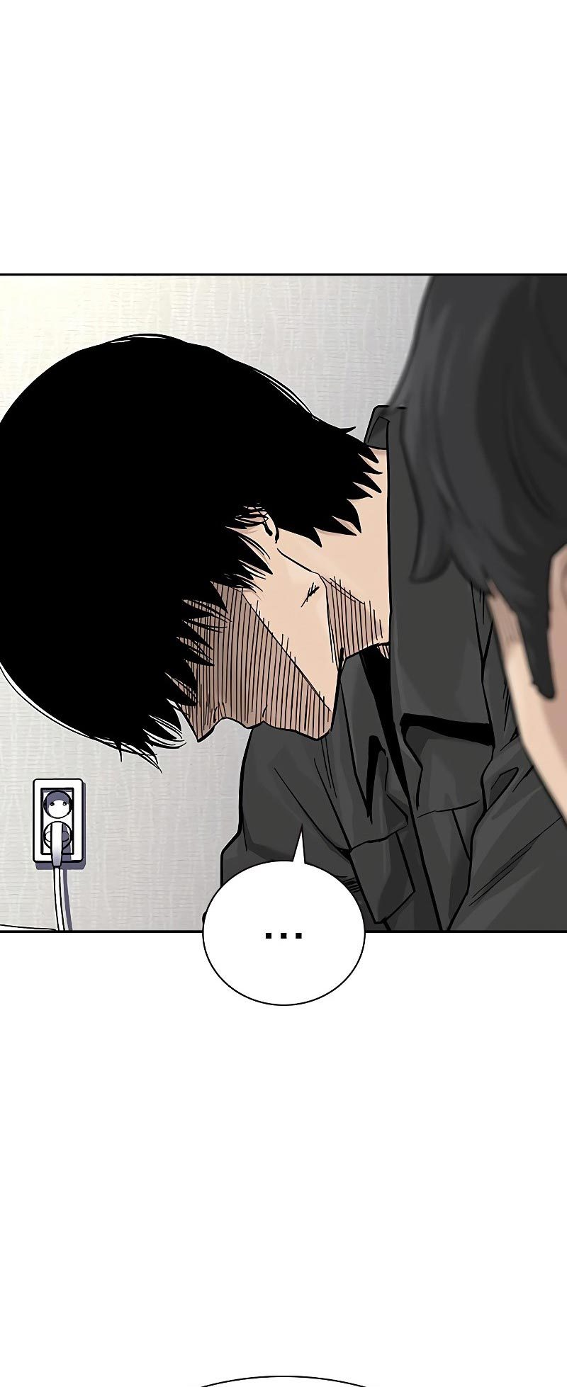 To Not Die Chapter 78