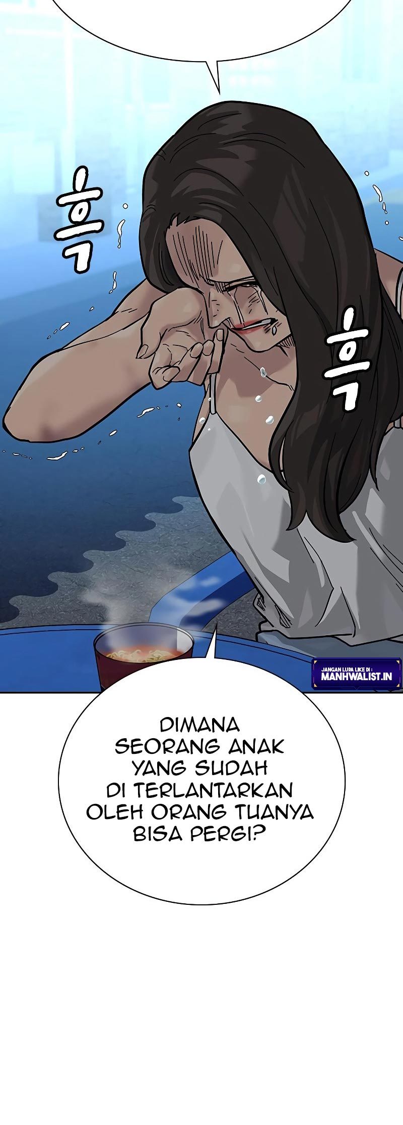 To Not Die Chapter 78