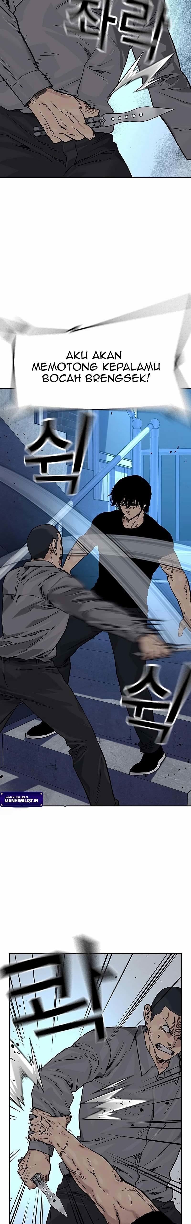 To Not Die Chapter 80