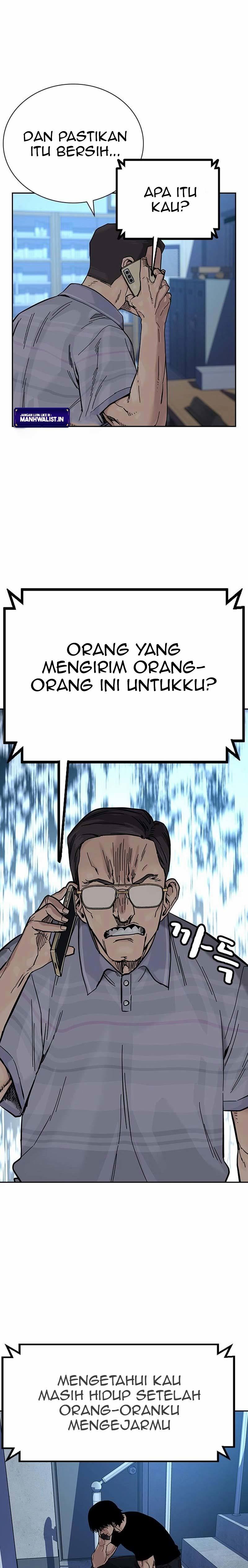 To Not Die Chapter 80