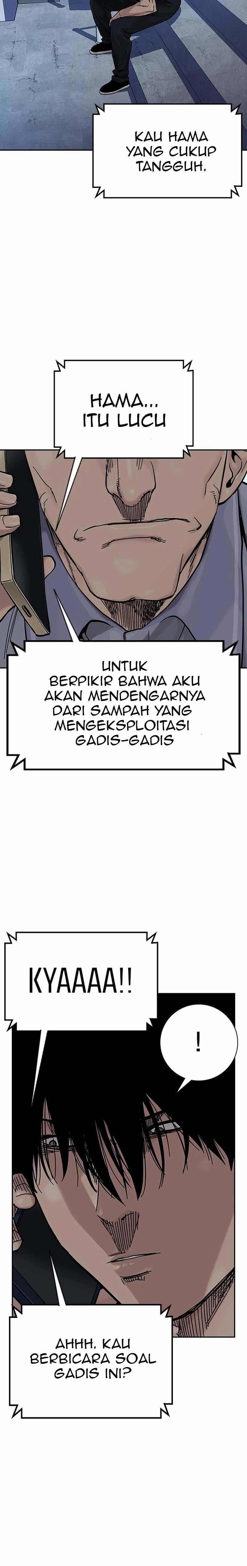 To Not Die Chapter 80