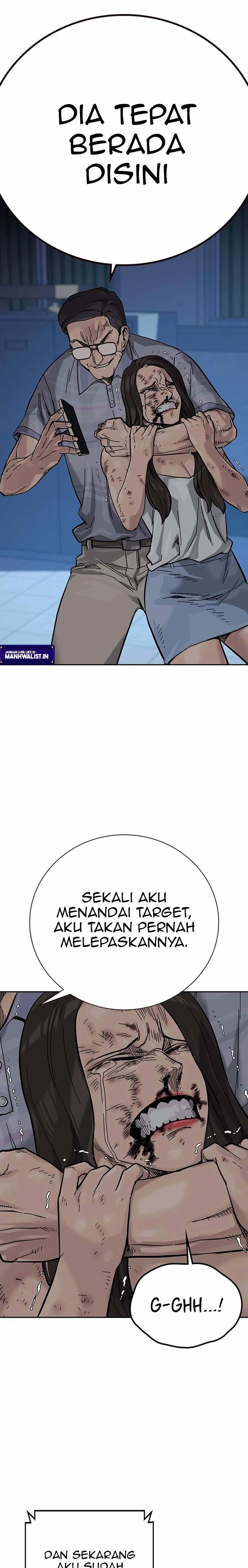 To Not Die Chapter 80