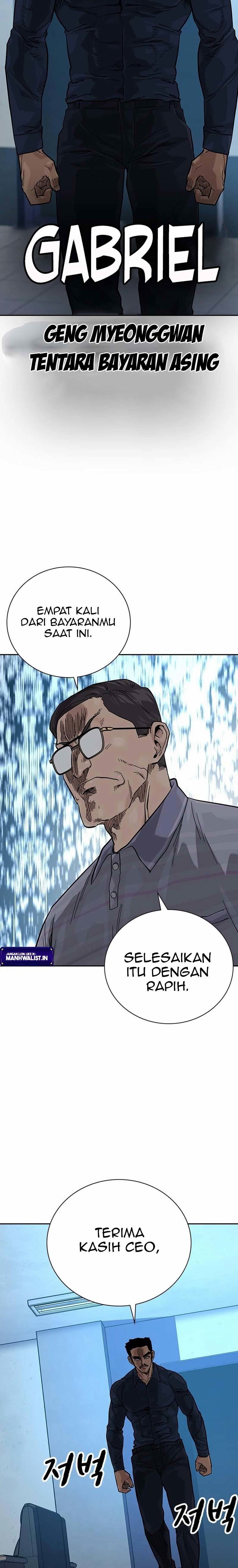 To Not Die Chapter 80