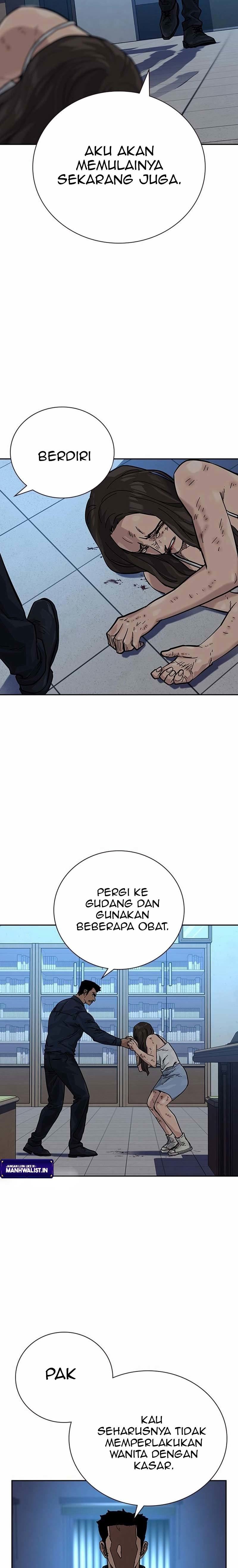 To Not Die Chapter 80