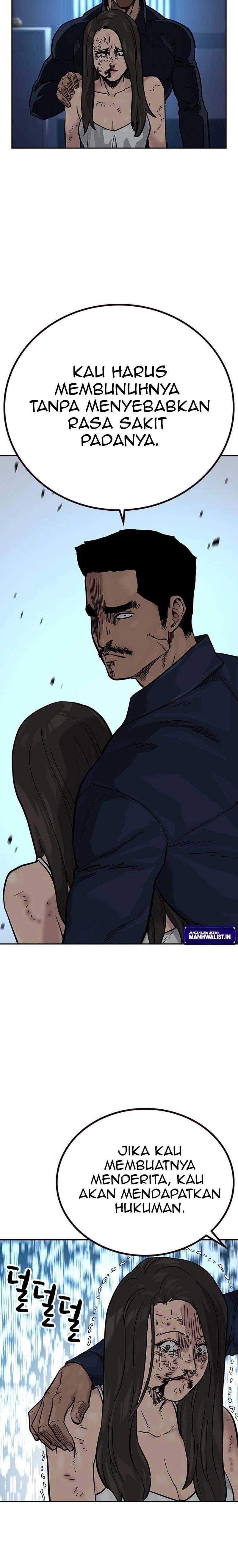 To Not Die Chapter 80