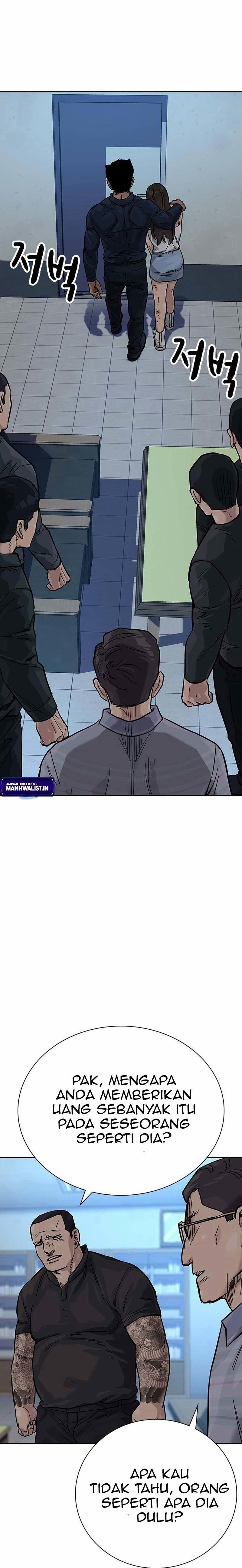 To Not Die Chapter 80