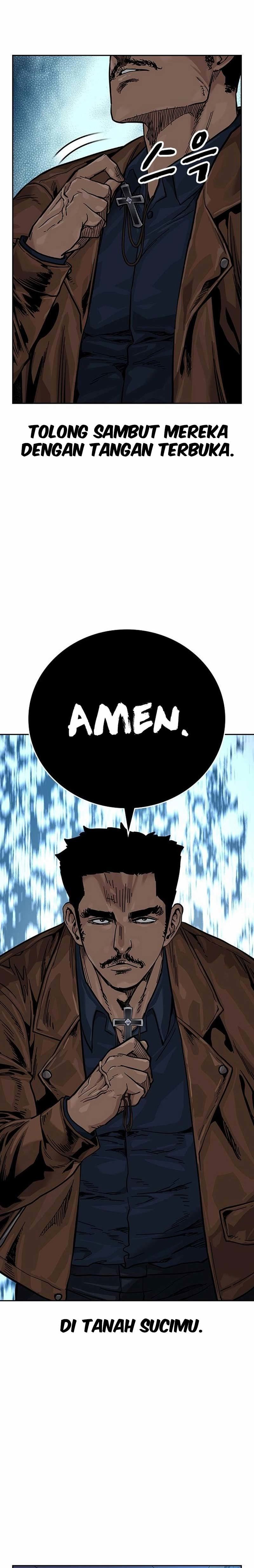 To Not Die Chapter 80