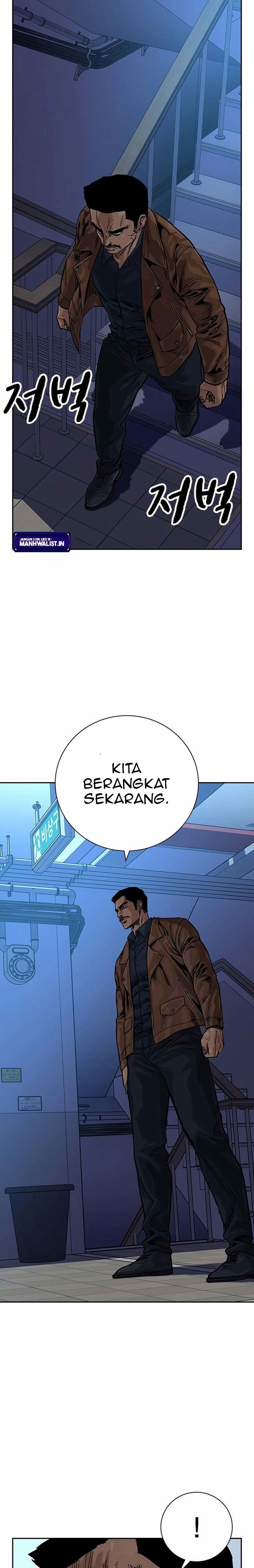 To Not Die Chapter 80