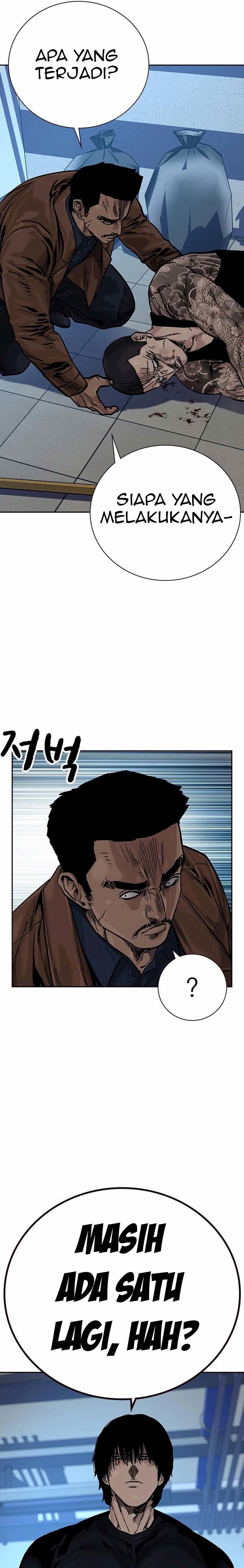 To Not Die Chapter 80