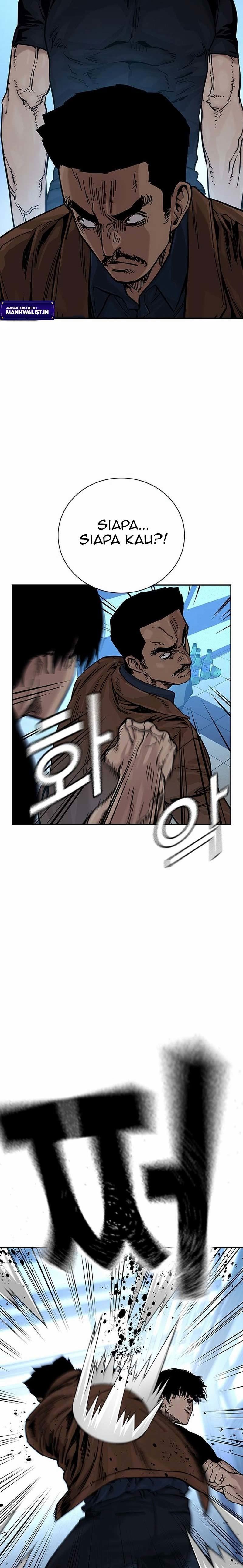 To Not Die Chapter 80