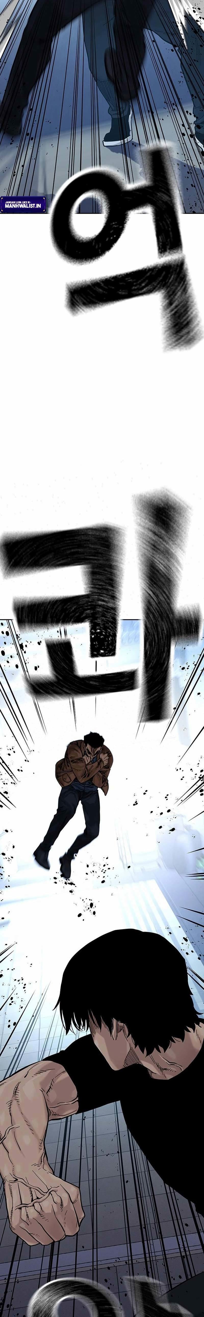 To Not Die Chapter 80
