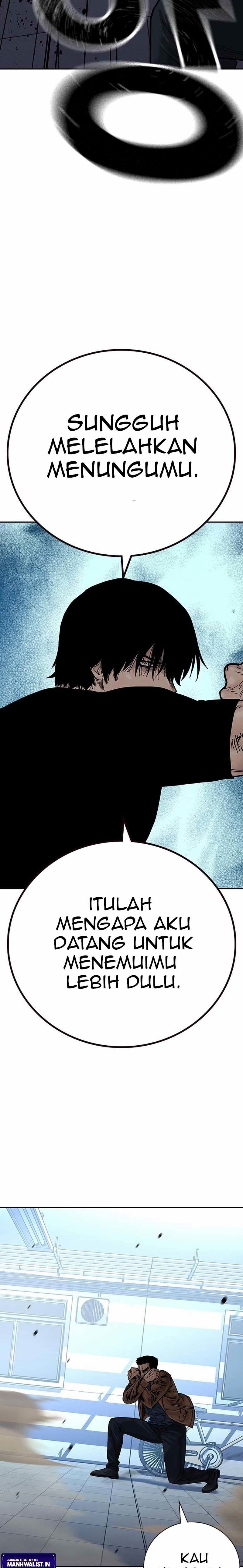 To Not Die Chapter 80