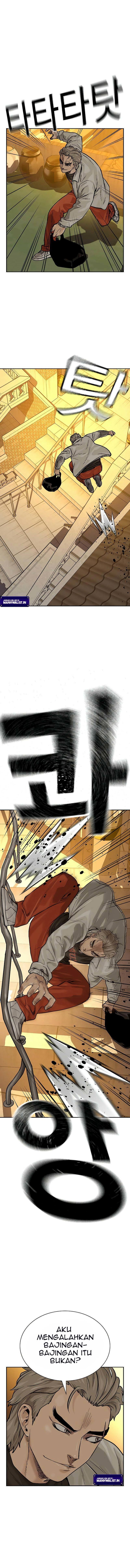 To Not Die Chapter 84