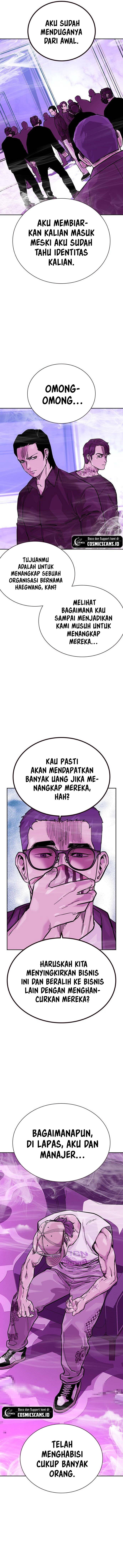 To Not Die Chapter 88