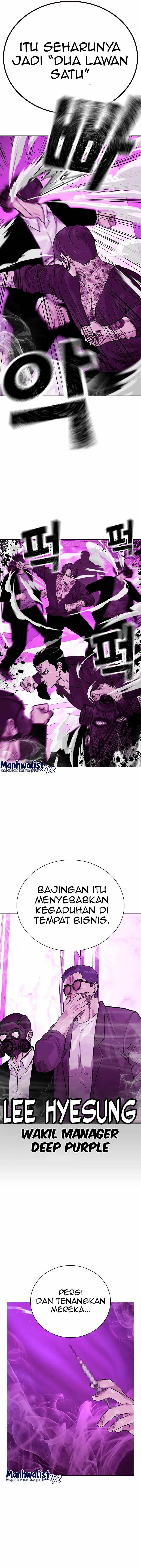 To Not Die Chapter 89