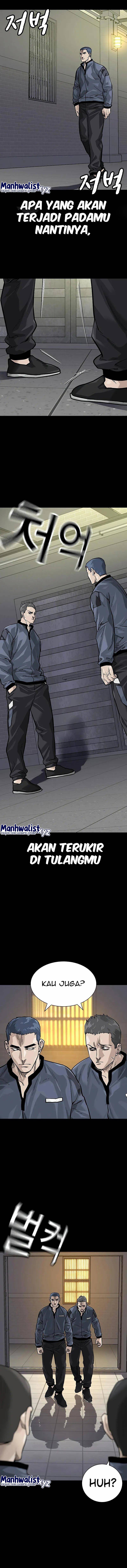 To Not Die Chapter 89