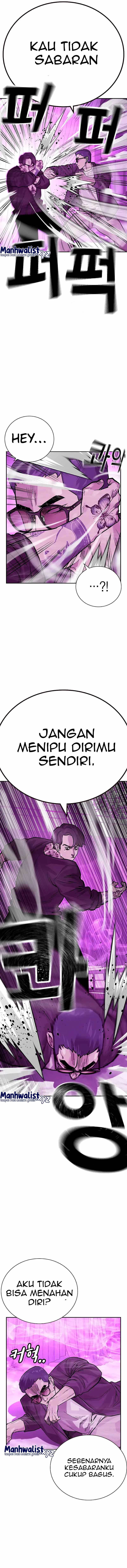 To Not Die Chapter 90