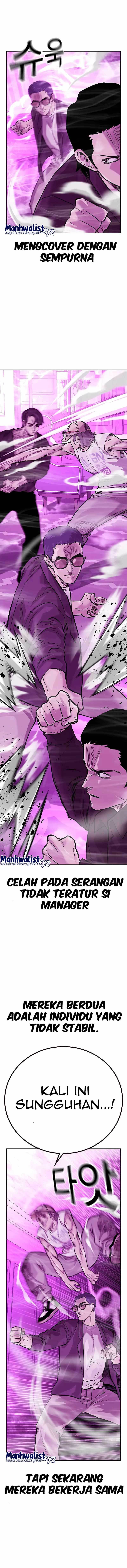 To Not Die Chapter 90