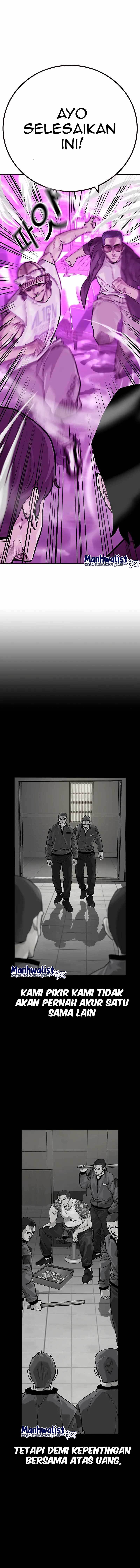 To Not Die Chapter 90