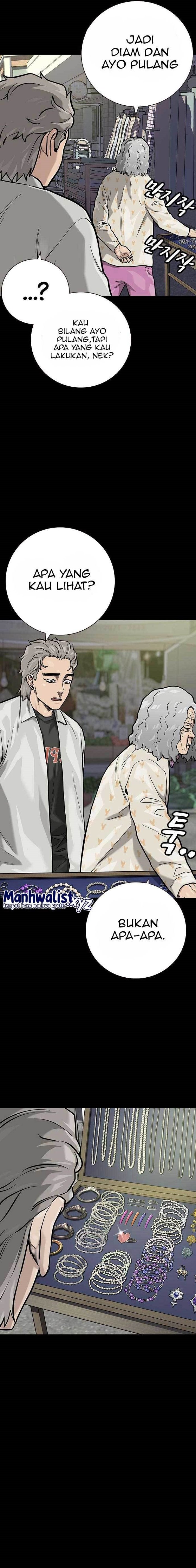 To Not Die Chapter 94