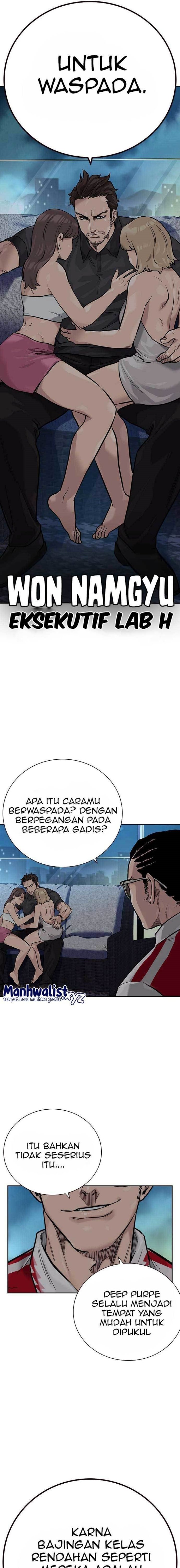 To Not Die Chapter 94