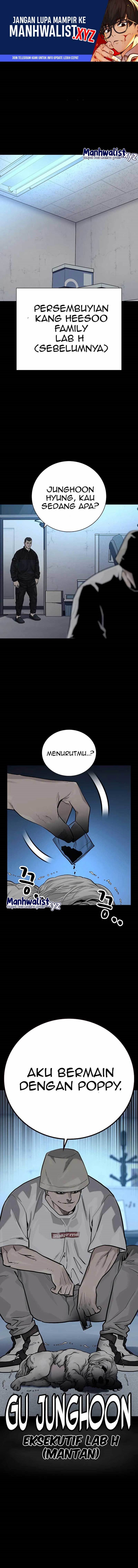 To Not Die Chapter 95