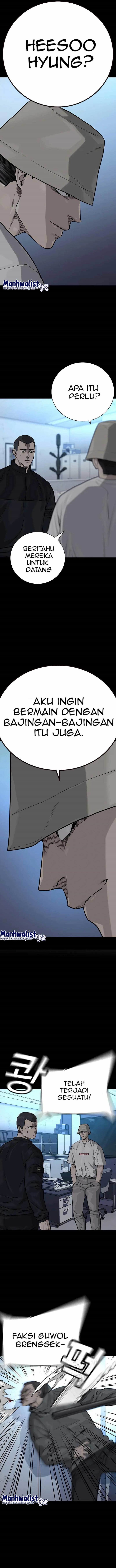 To Not Die Chapter 95