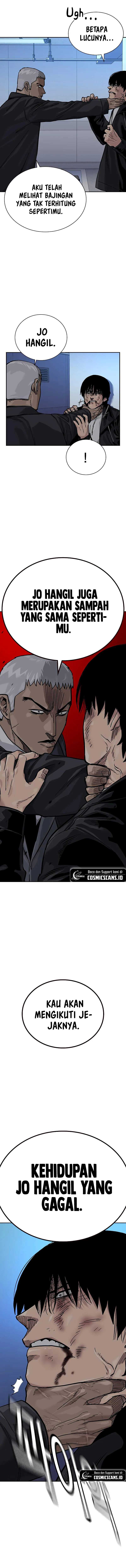 To Not Die Chapter 106