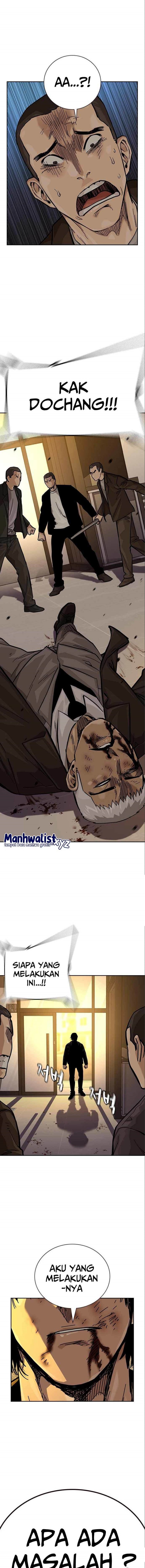 To Not Die Chapter 108