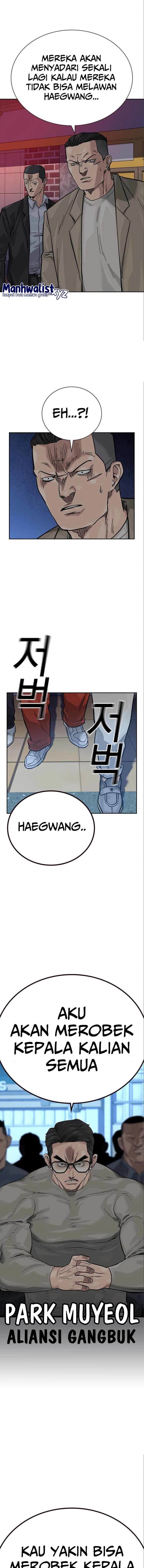To Not Die Chapter 108