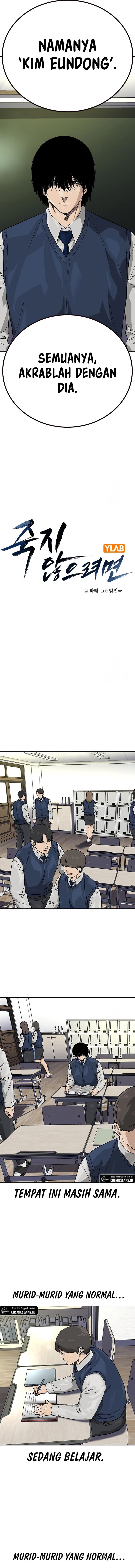 To Not Die Chapter 112