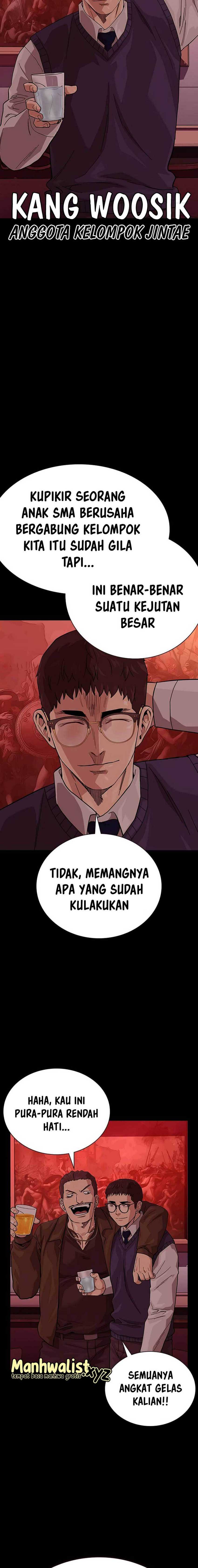 To Not Die Chapter 114