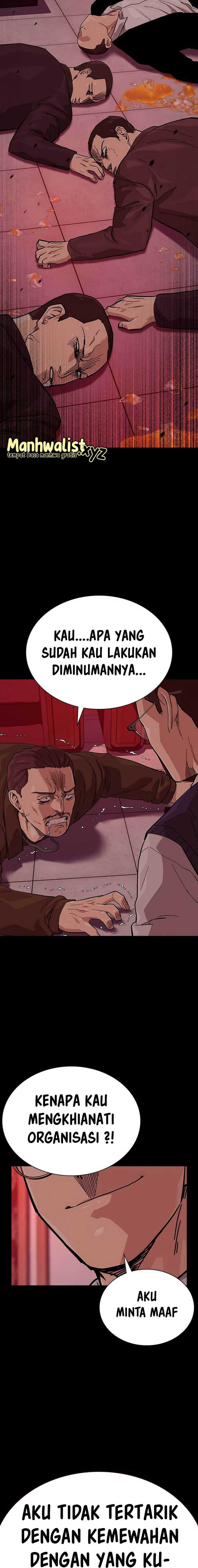 To Not Die Chapter 114